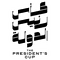Copa del Presidente de Emiratos Árabes Unidos