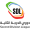 Division 2 Saudi Arabia