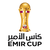 Copa Emir Catar