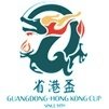 Guangdong–Hong Kong Cup