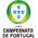 Campeonato de Portugal E.