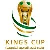 Champions Cup Saudi Arabia