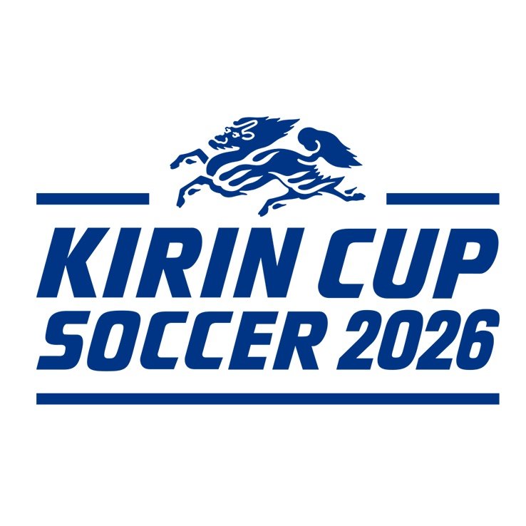 Copa Kirin