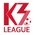 K3 League - Play Offs Ascenso