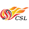 Superliga China