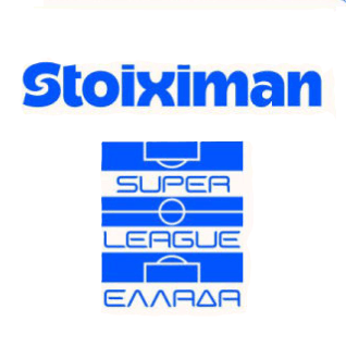 Super League Griega