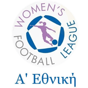 Liga Griega Femenina