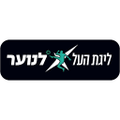 Liga Israel U19