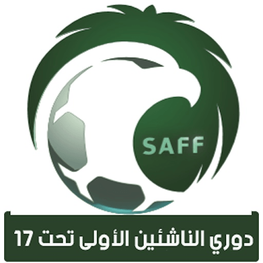 Liga Saudí U17 Div 1