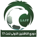 Liga Saudí U17 Div 1
