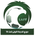Liga Saudí U18 Div 1