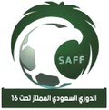 Liga Saudí U16