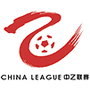 China League Two