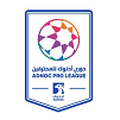 Premier League degli Emirati Arabi Uniti