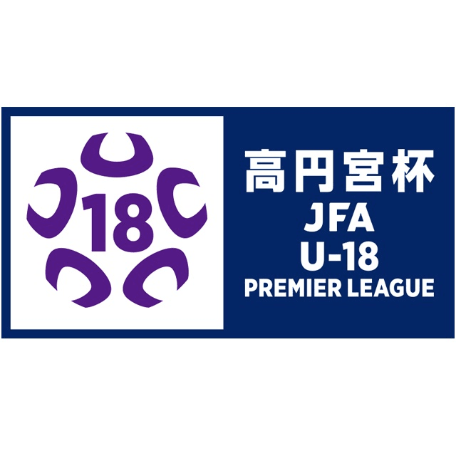 Liga Japonesa Sub 18 2023