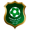 Liga Jordania 2017