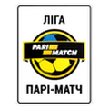Liga Ucraniana 2017