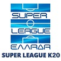 Liga Grega Sub 20