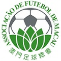 Segunda Macao