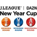 New Year Cup