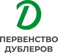Belarus Reserve League