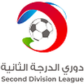 Segunda Jordania