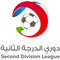 Segunda Liga da Jordânia