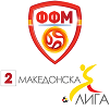 second_league_macedonia