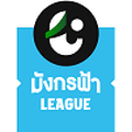 Seconde Division Thaïlande 