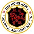 Segunda Hong Kong