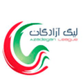 Segunda Irán