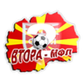 Segunda Divisão Macedónia
