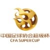 Super Cup China