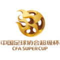 Supercopa China