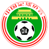Supercopa China 2013