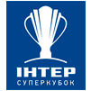 Supercopa Ucrania 2013