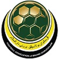 Brunei Super Cup