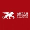 Vysshaya League - Promotion Playoffs