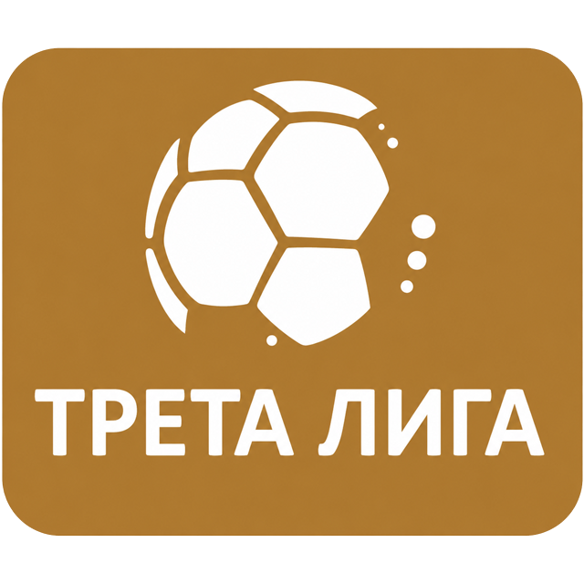Tercera Bulgaria V AFG