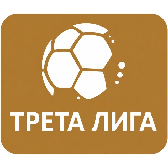 Tercera Bulgaria V AFG