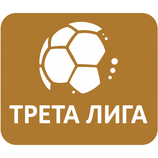 Tercera Bulgaria V AFG