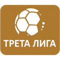 Tercera Bulgaria V AFG