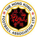 Third Division Hong Kong