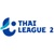 Championnat de Thaïlande