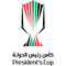 Copa del Presidente de EAU