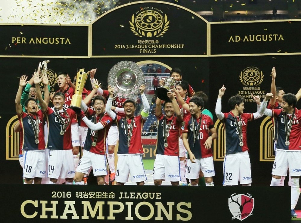 Kashima Antlers players celebrate their victory over Urawa Reds. AFP
