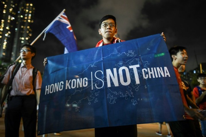 Hong Kong fined for booing Chinese national anthem