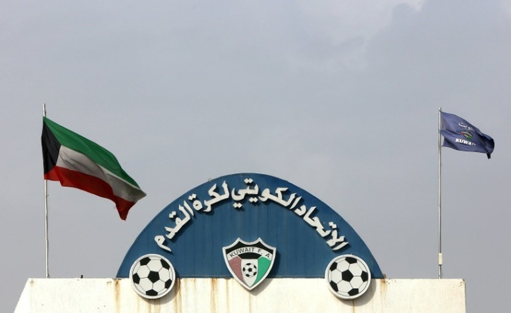 La Fédération Koweïtienne de football, le 7 décembre 2016 à Koweït City. AFP