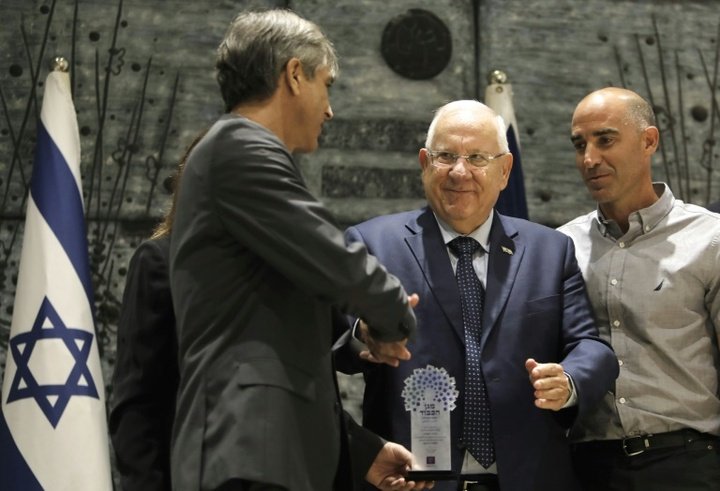 Israël : Prix anti-raciste pour un club de football connu pour le racisme de ses fans