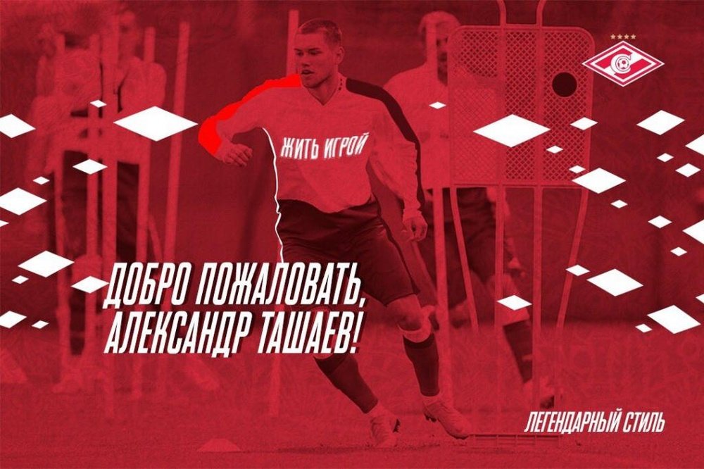 Tashaev jugará en el Spartak de Moscú. FCSM_Official